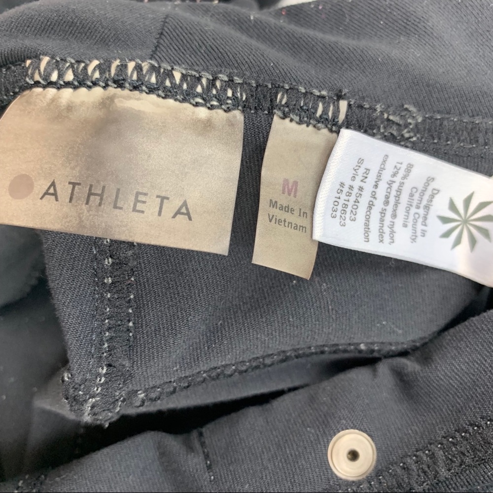 Athleta Black Cargo Jogger Pants with Drawstring Waist - Picture 8 of 8